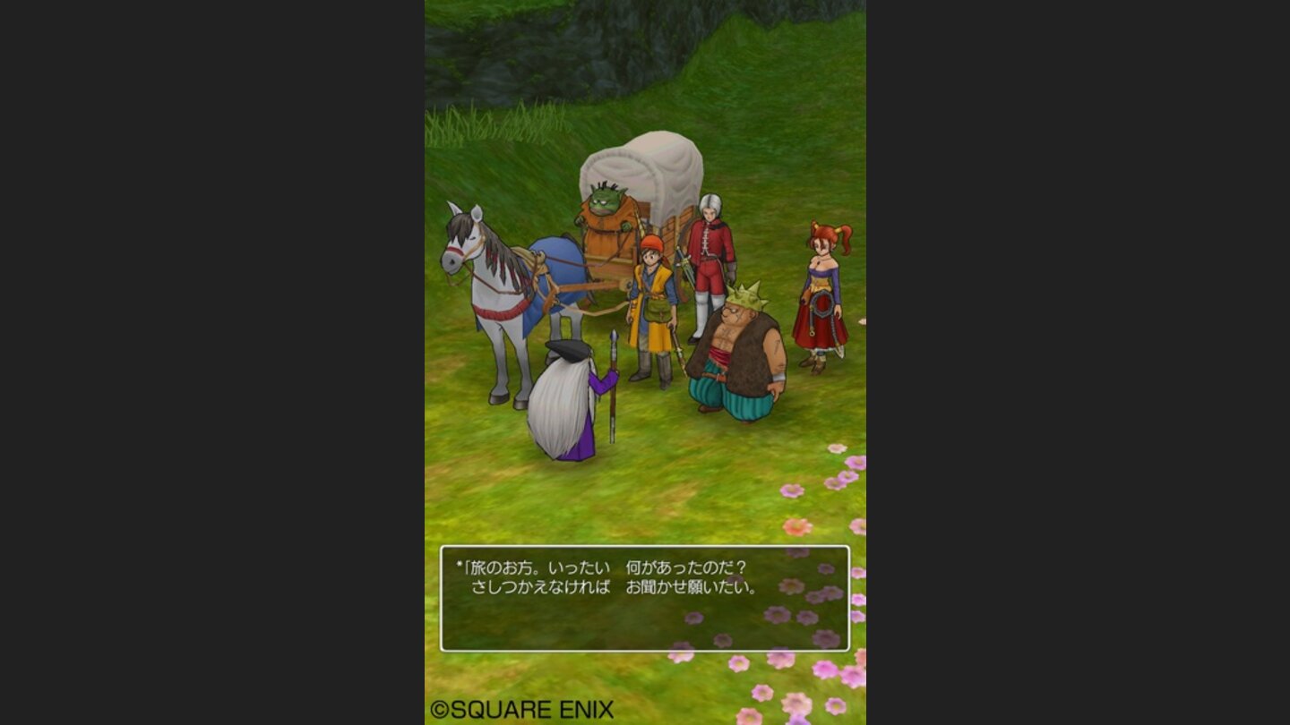 Dragon Quest I - VIII - iPhone