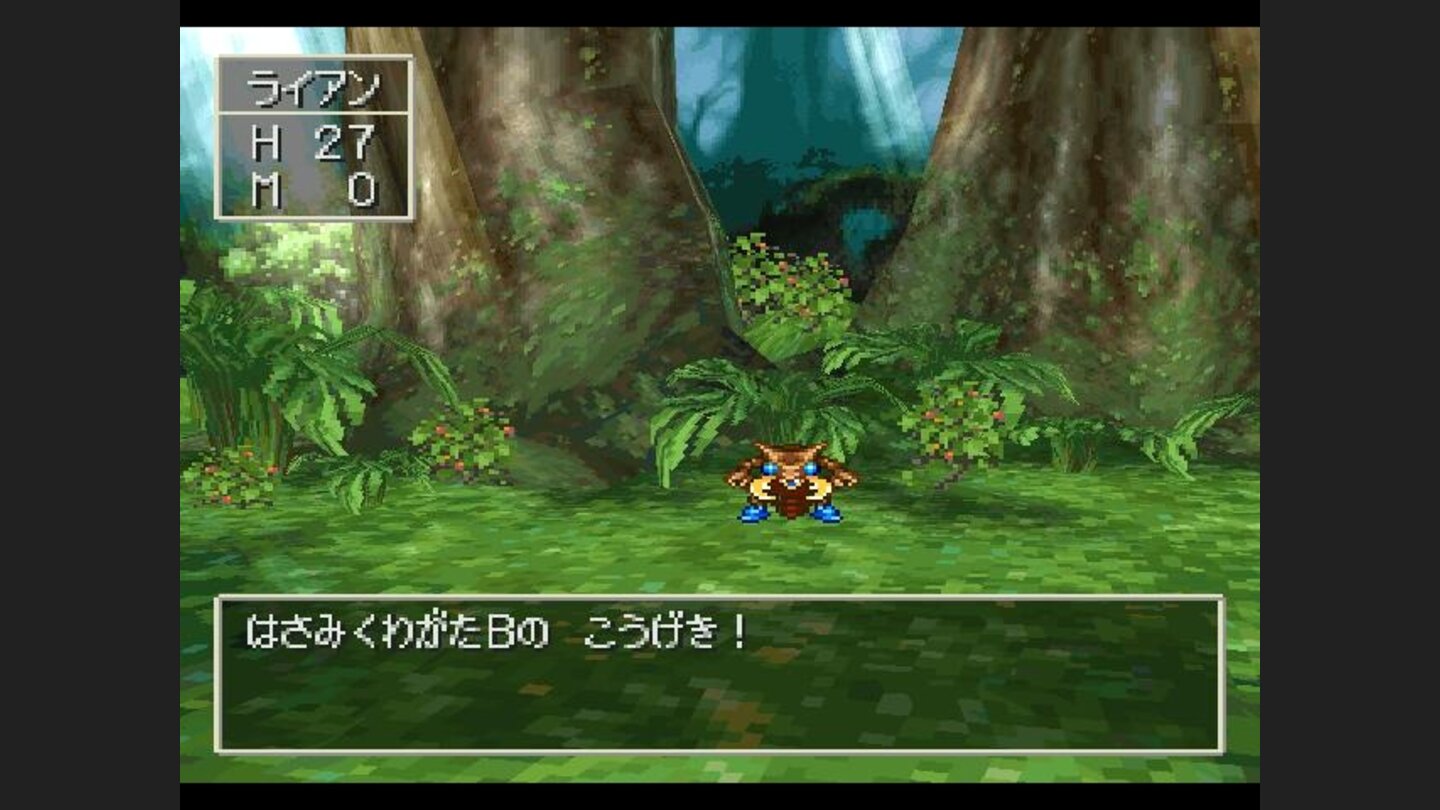 Note the beautiful forest backgrounds for this battle