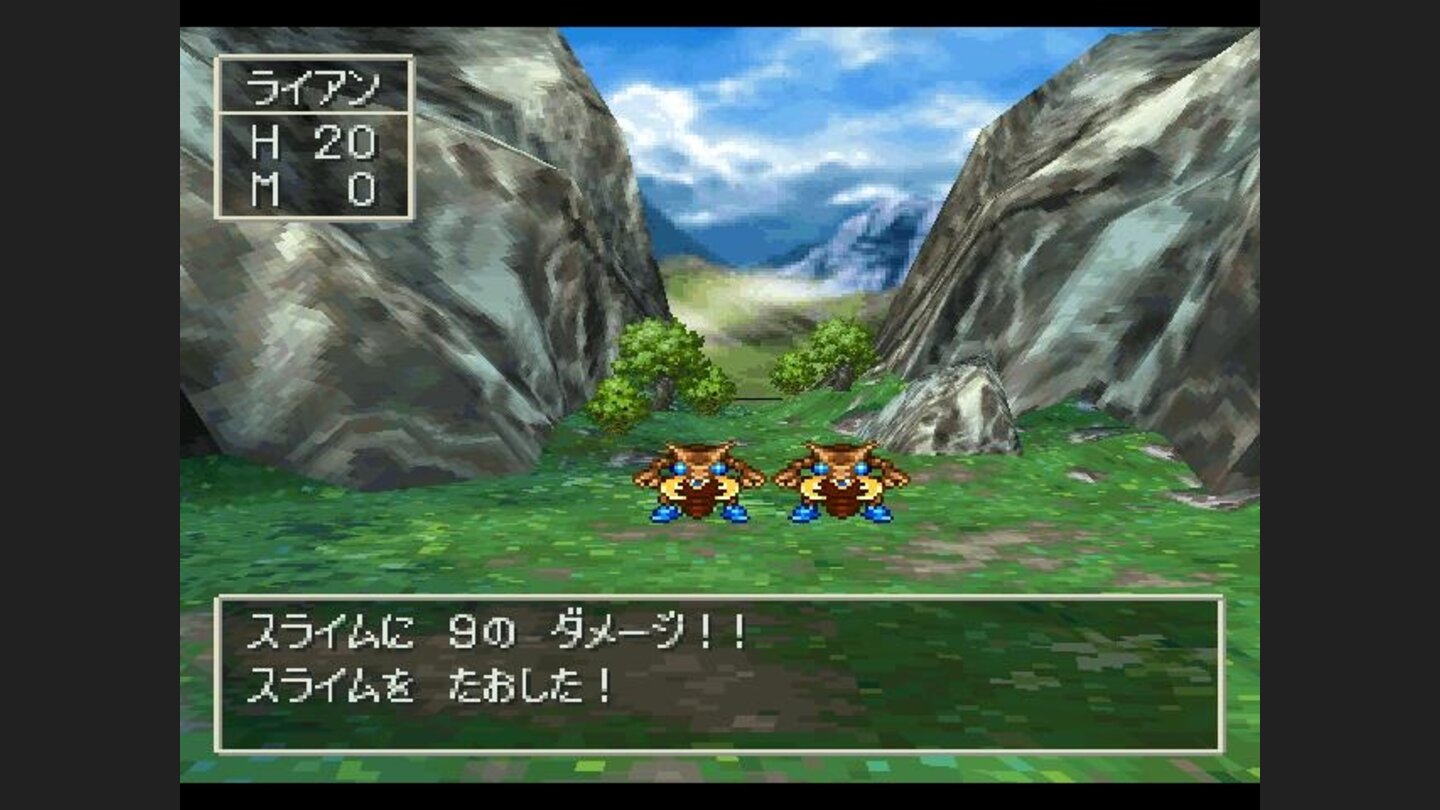 In a mountain area, background looks like this