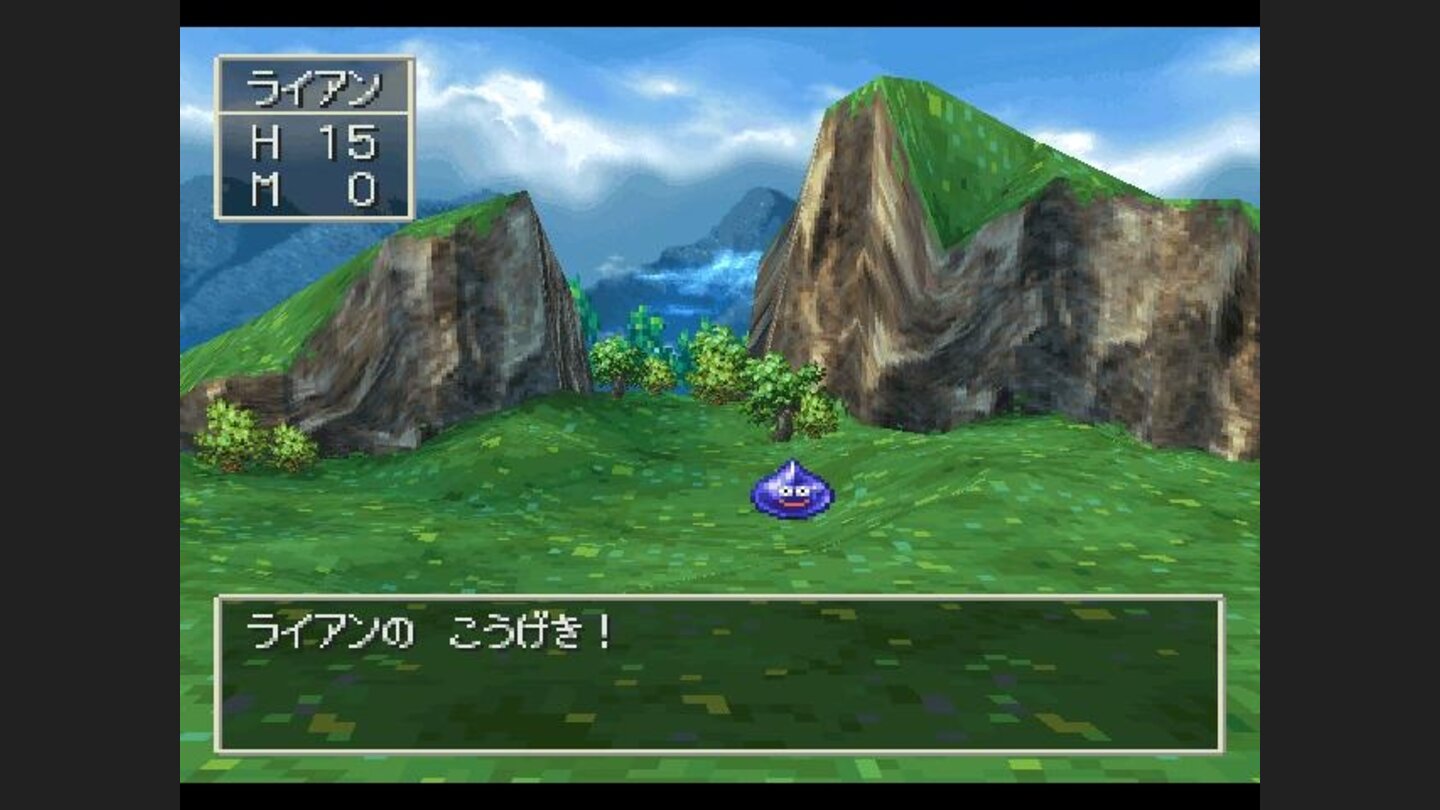 Battles on a plain have this beautiful background