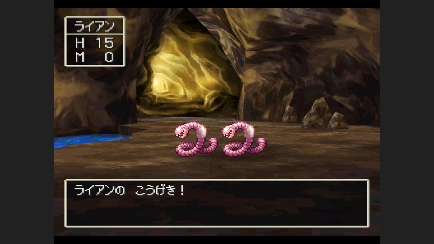Fighting two giant worms in a cave, with yet another beautiful background