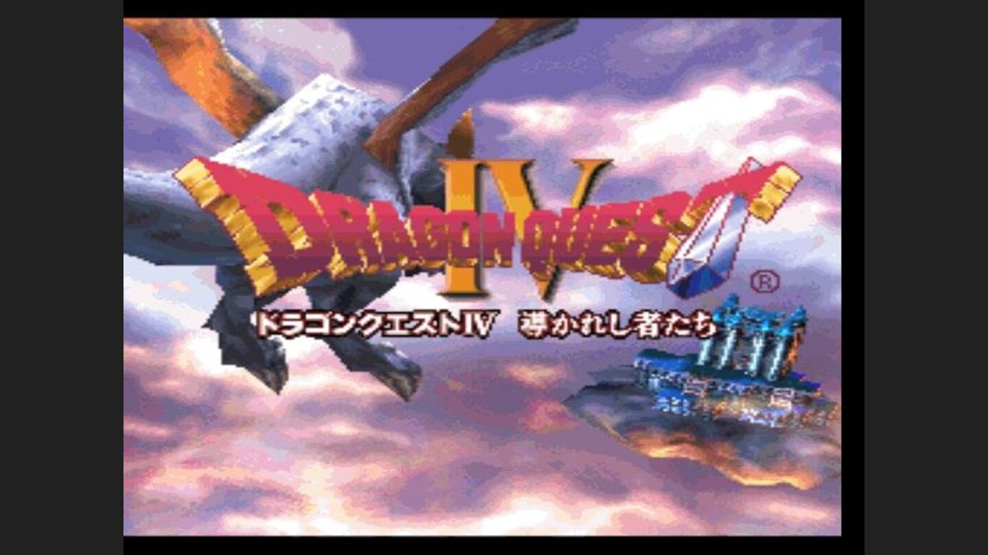 Title screen with a 3D dragon
