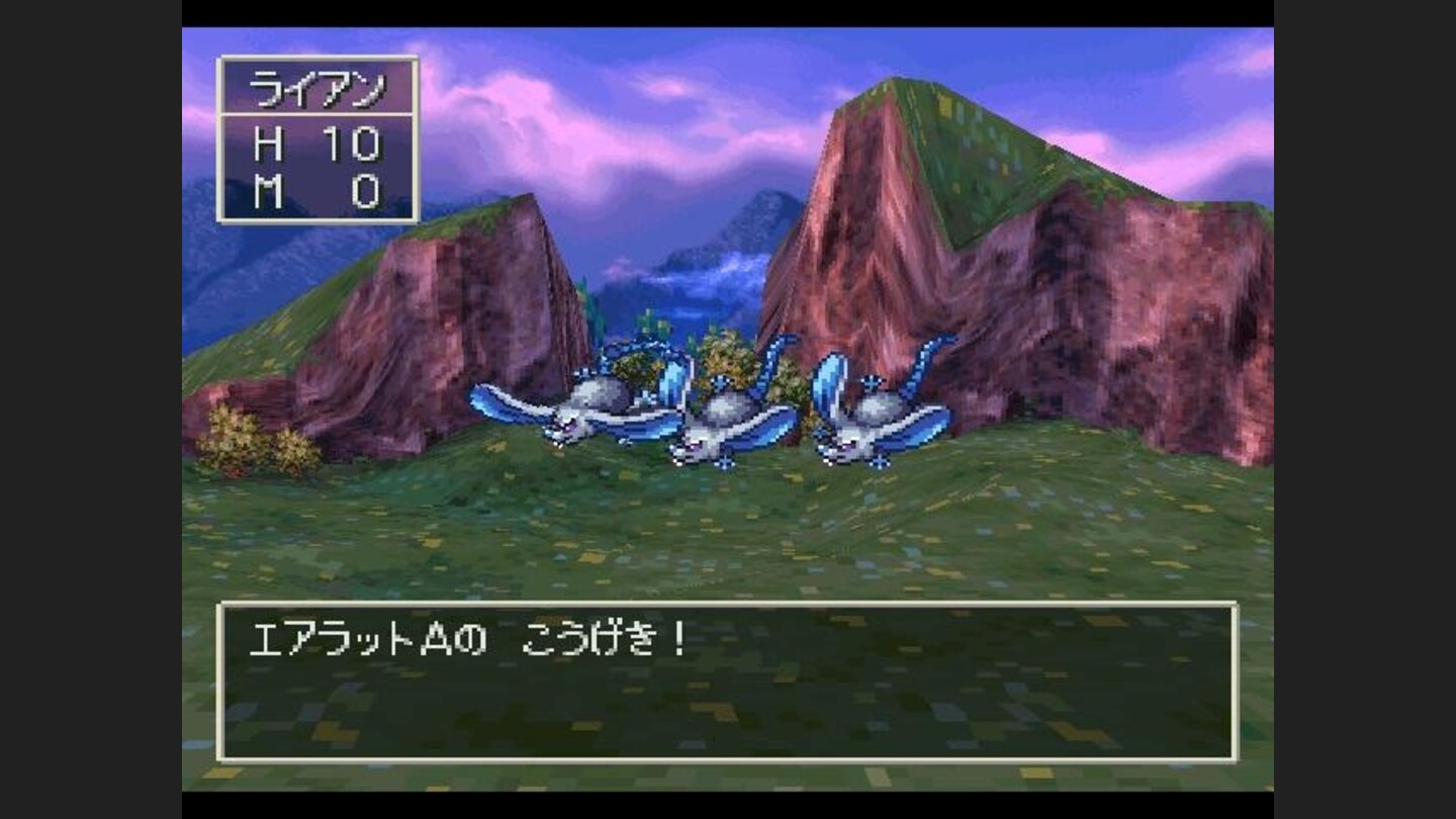 At night, the backgrounds change gradually