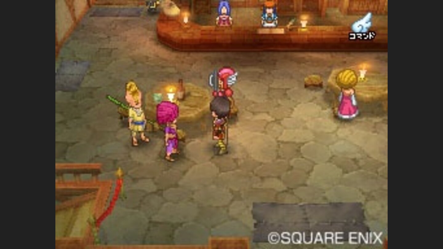 Dragon Quest IX 1