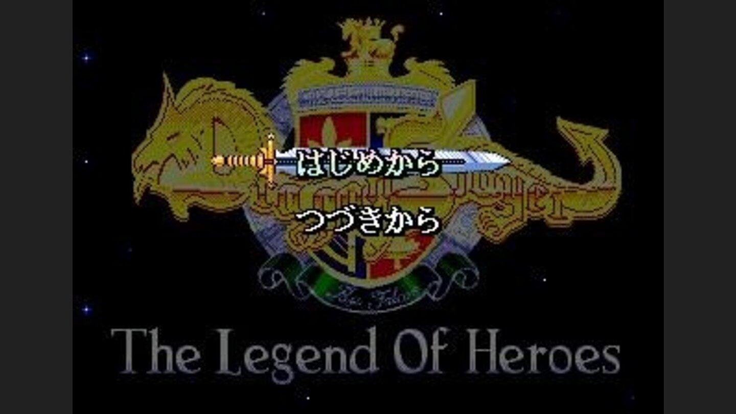 Title screen