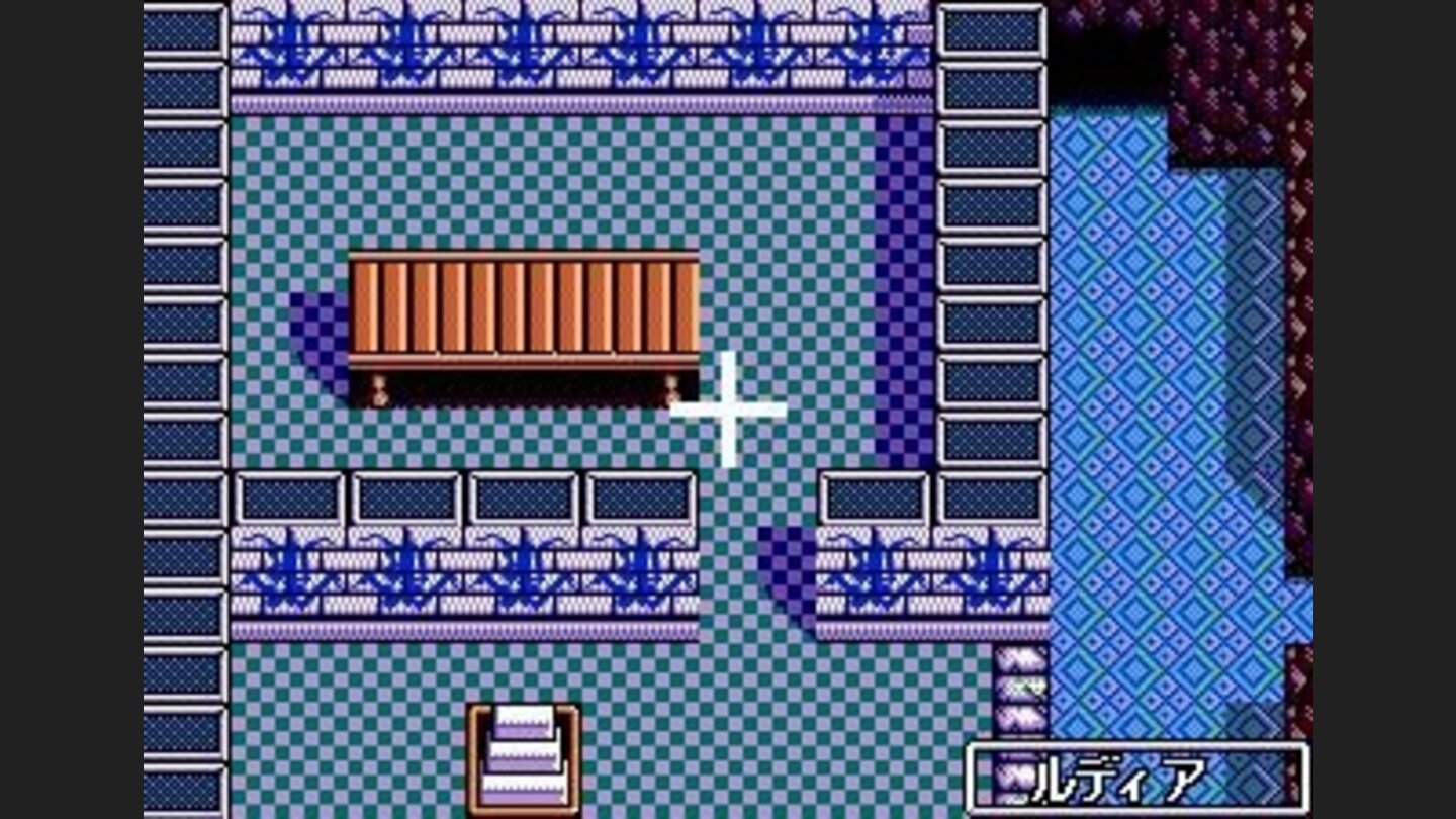 There is an item that allows you to view the whole area