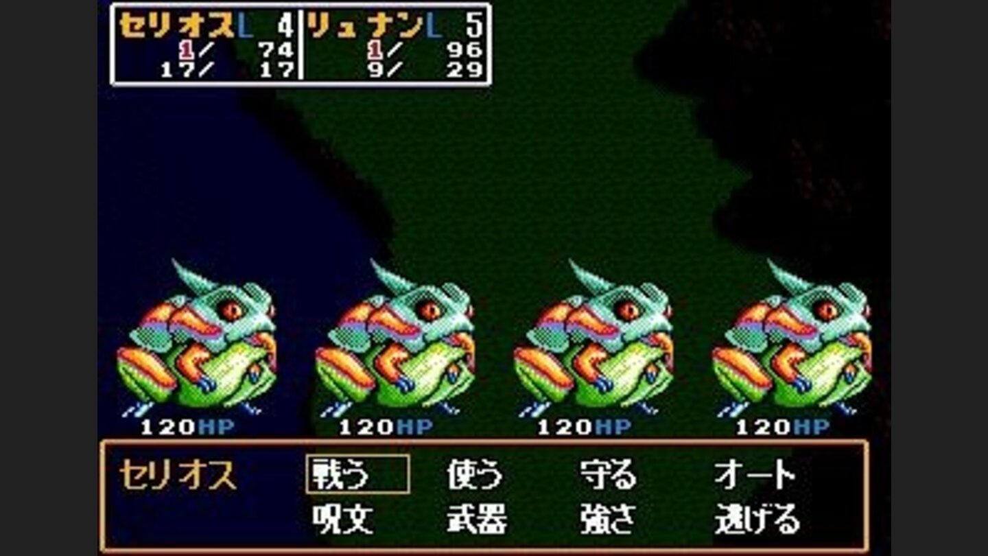 Ohh, those enemies are too tough...