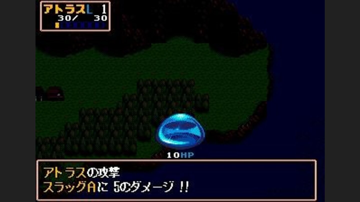 Fighting a slime