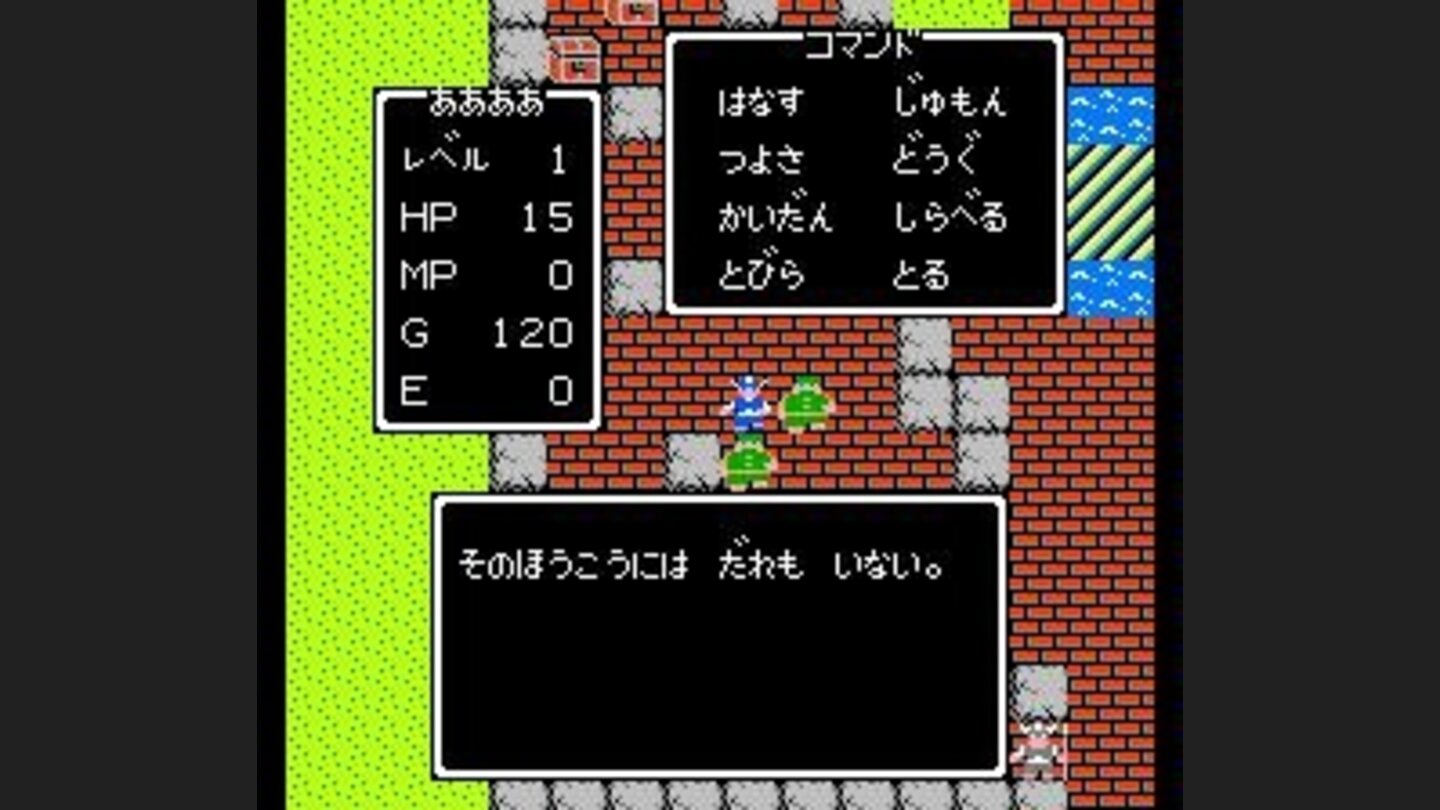 Action menu: commands like Open door, Talk, Search, Equip, etc.