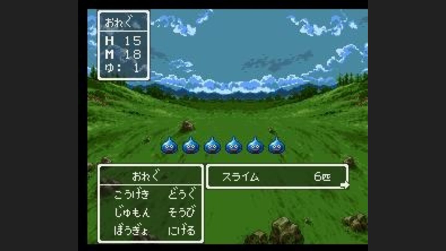 Random battle with beautiful scenery