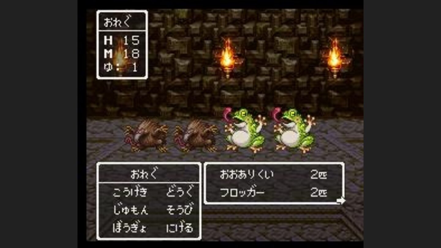 Fighting frogs and other guys in a dungeon