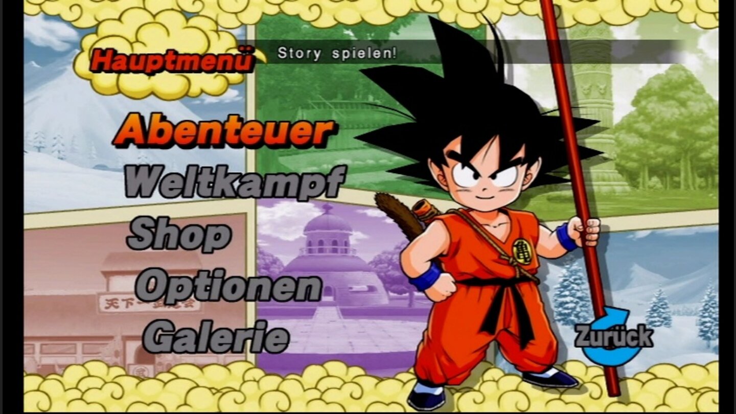Dragonball: Revenge of King Piccolo [Wii]