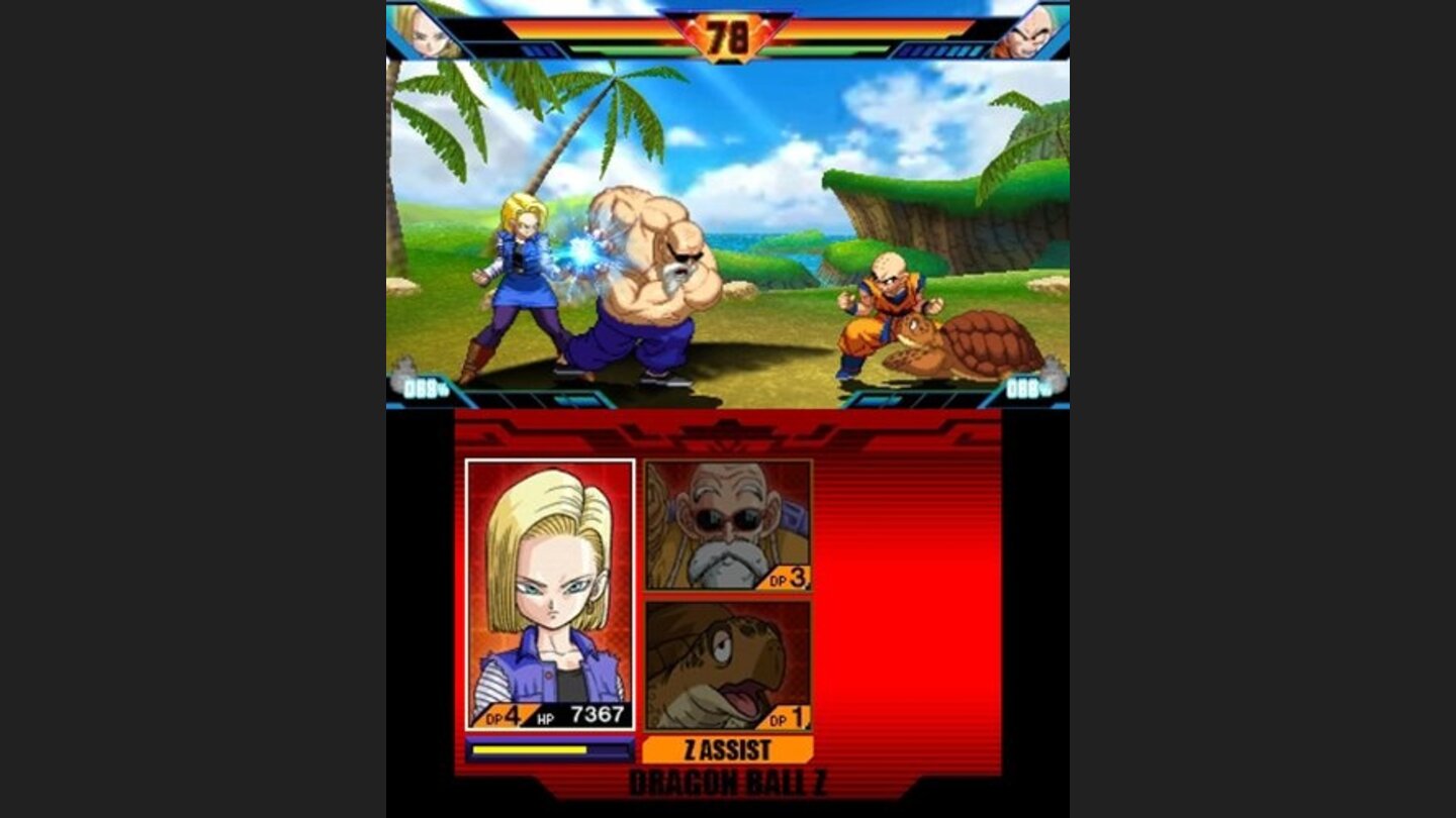Dragonball Z - Extreme Butoden
