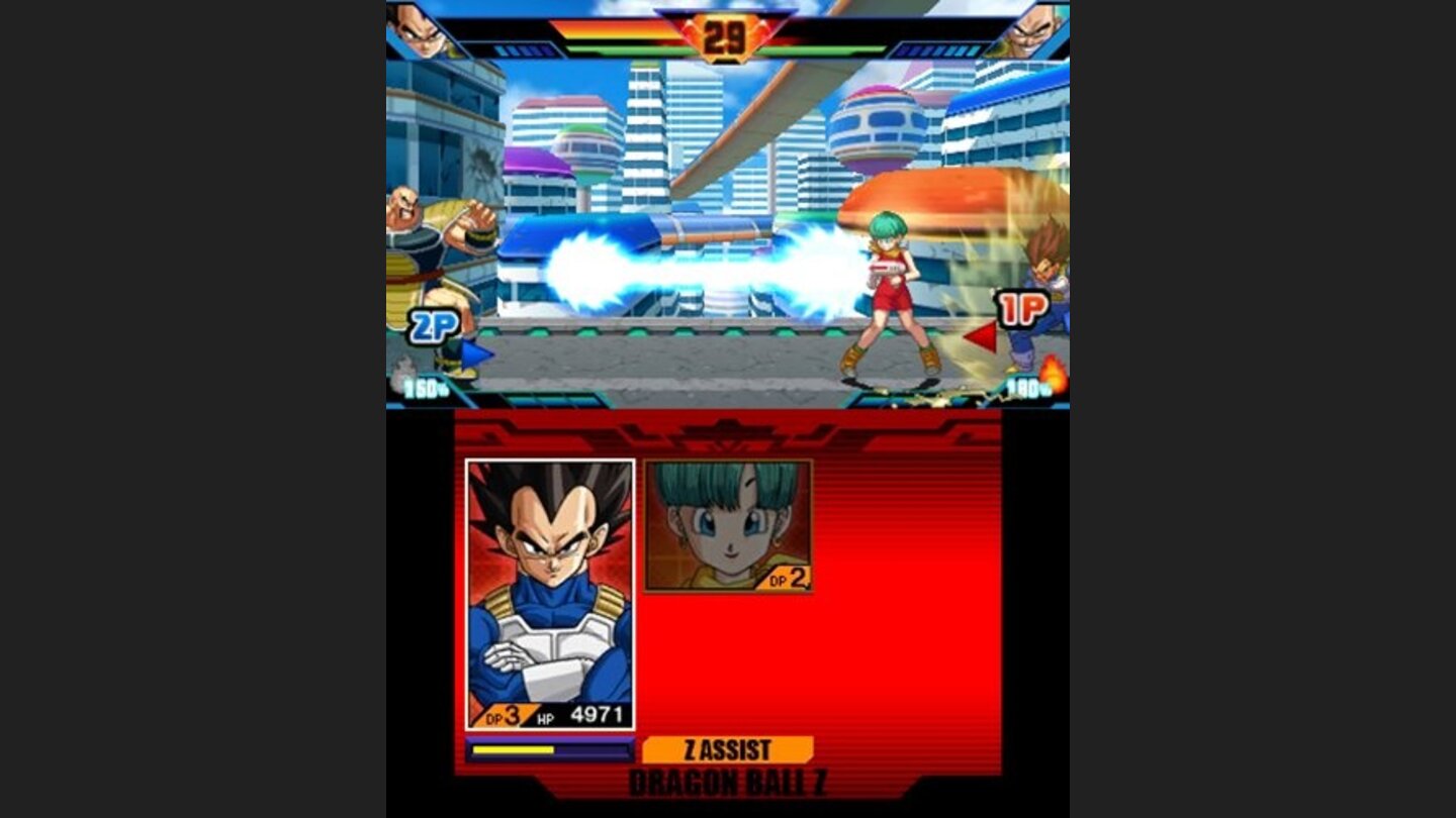 Dragonball Z - Extreme Butoden