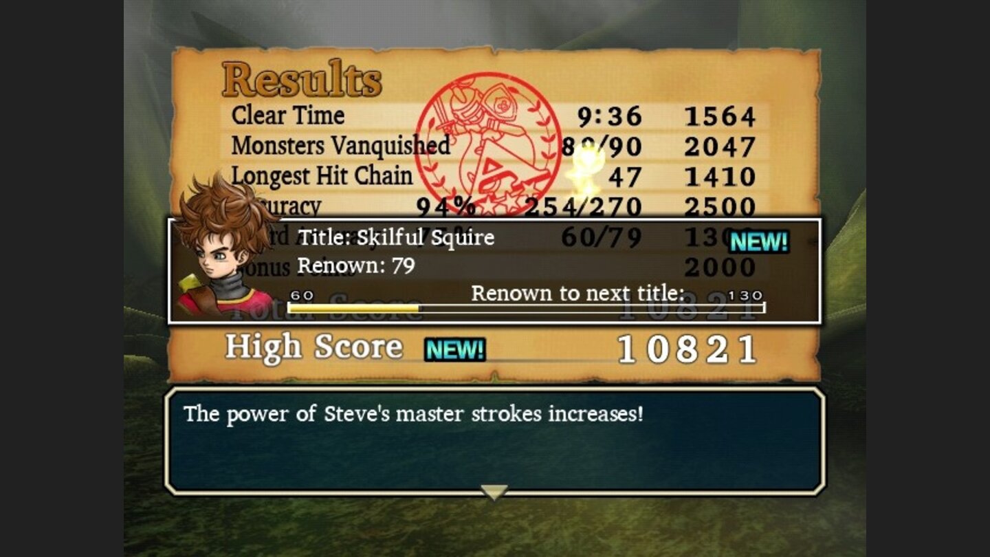 DragonQuestSwordsTheMaskedQueenandtheTowerofMirrorsWii-16522-182 13