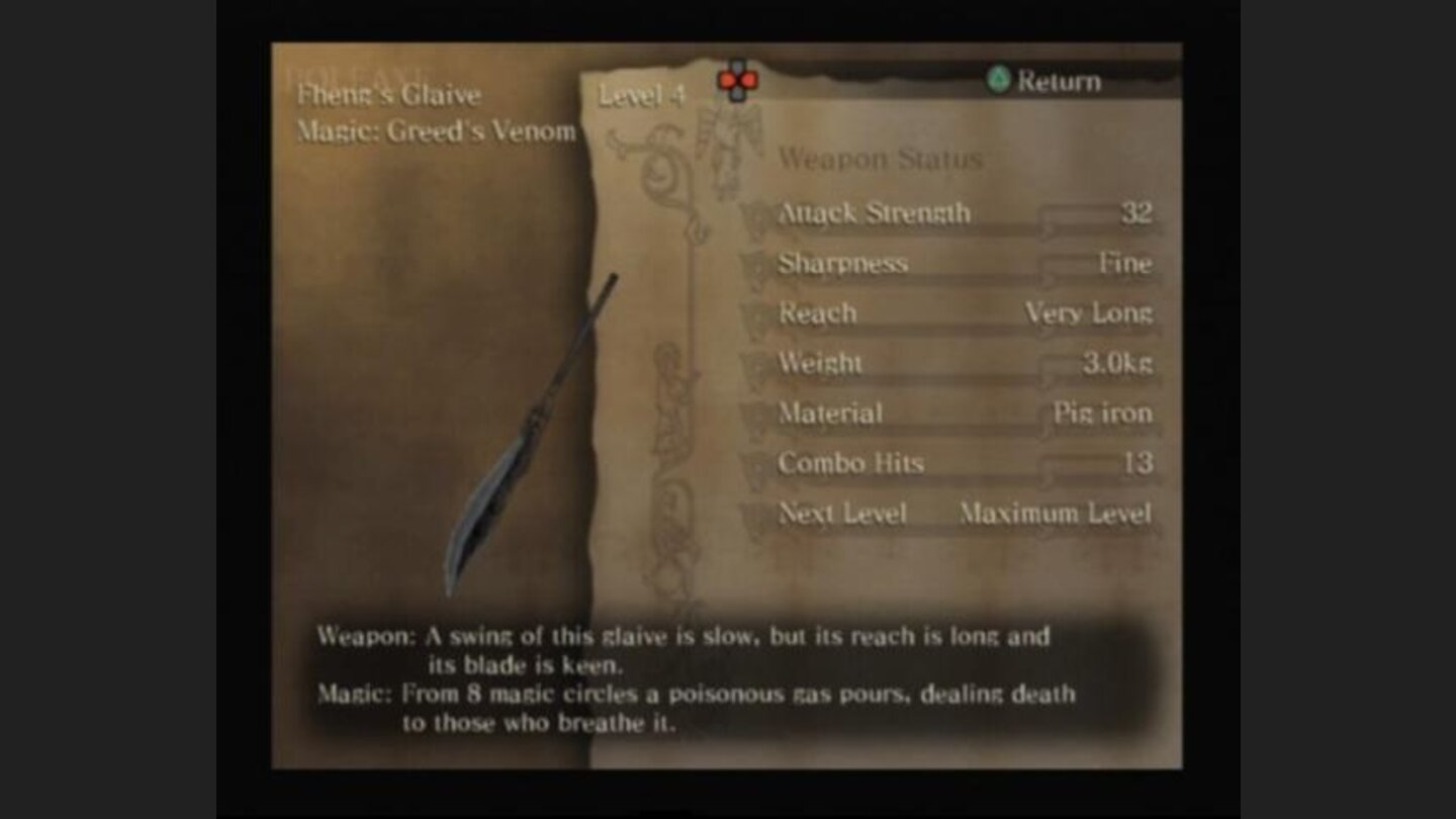 Checking the status of your weapons, which are upgradable