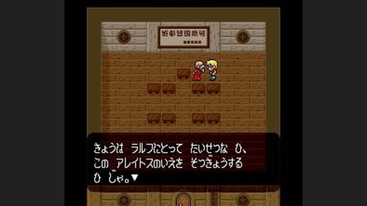 Your teacher gives you a task