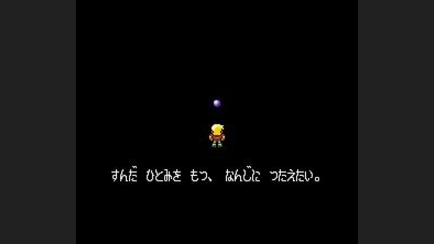 Alone in the Dark. Getting the orb