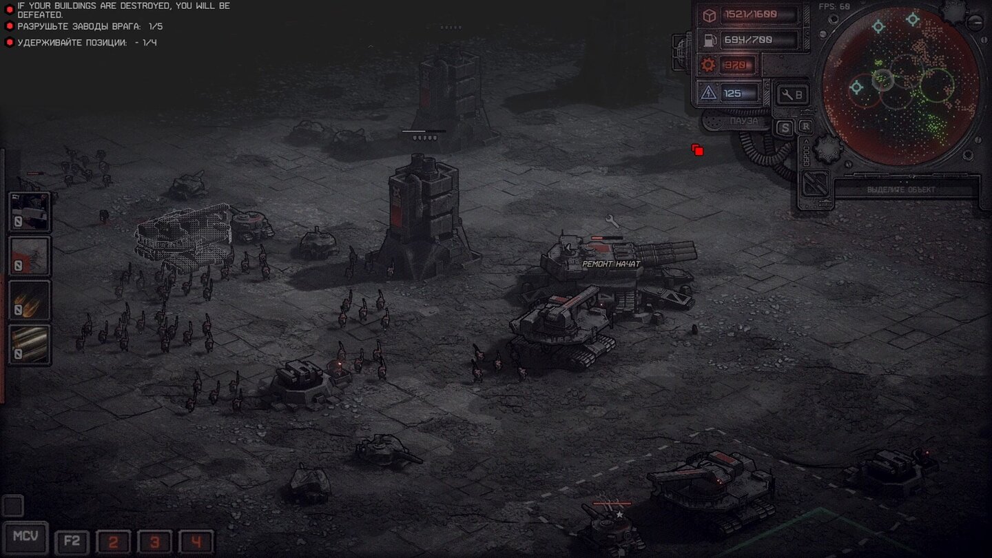 Dust Front RTS