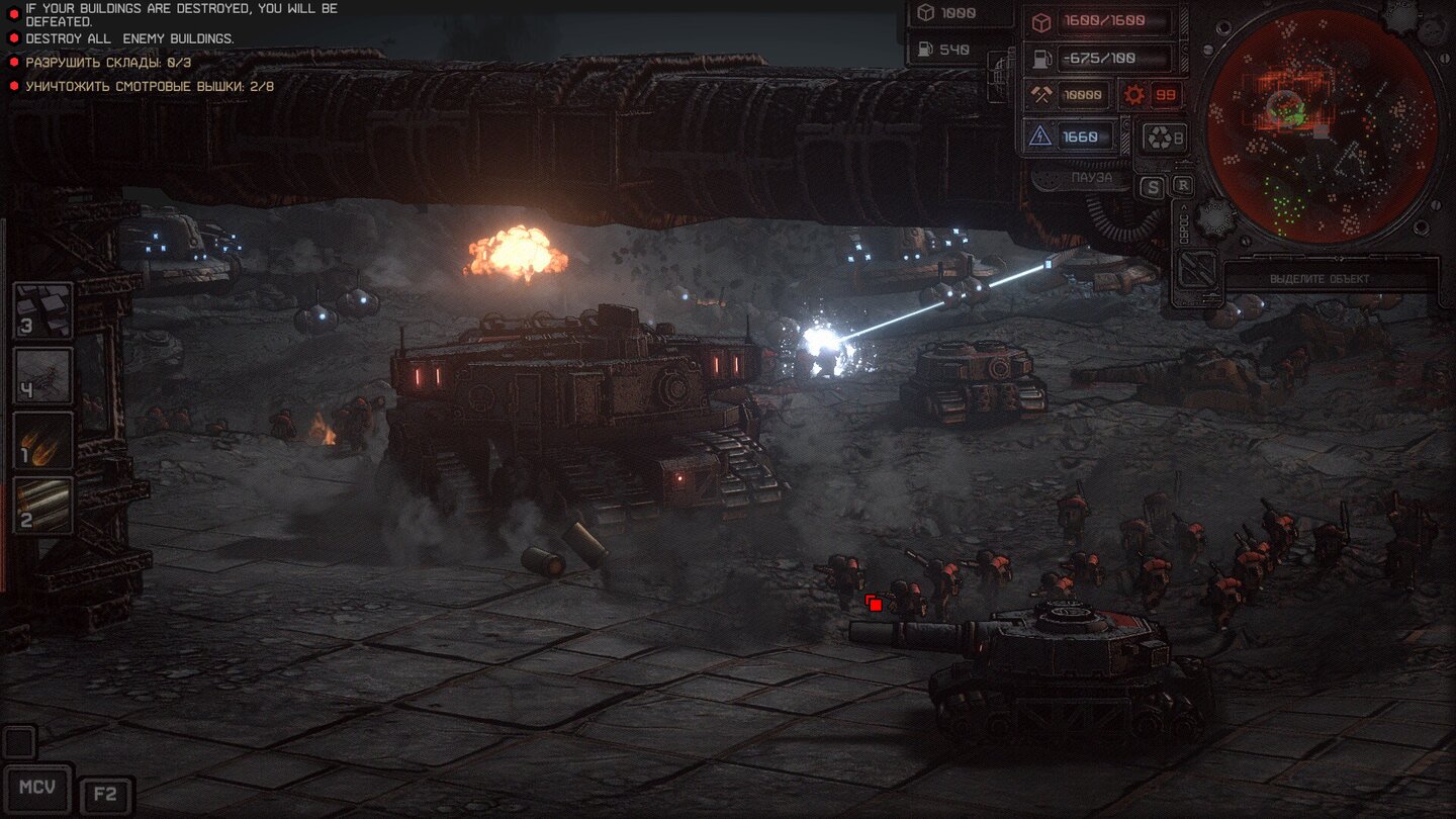 Dust Front RTS