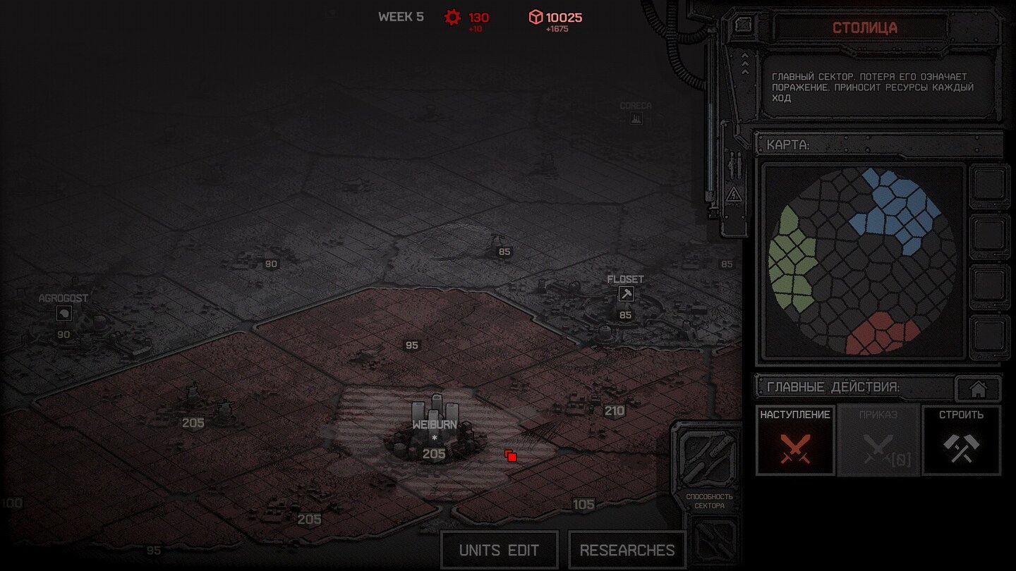 Dust Front RTS