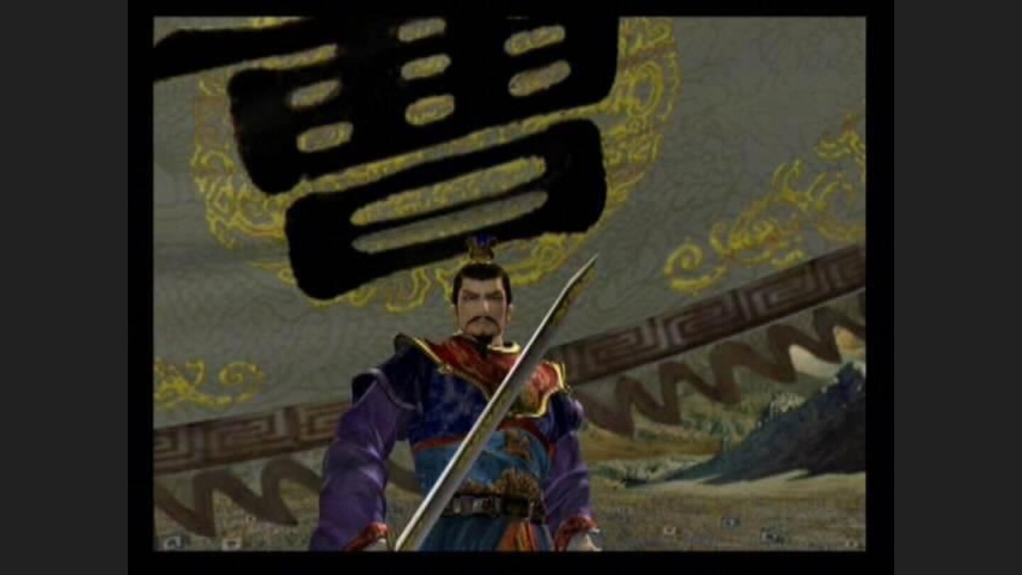 Who is this Machiavelli? An original master of political treachery, Cao Cao is the leader of one of the kingdoms and eventually a playable character. From the intro video.