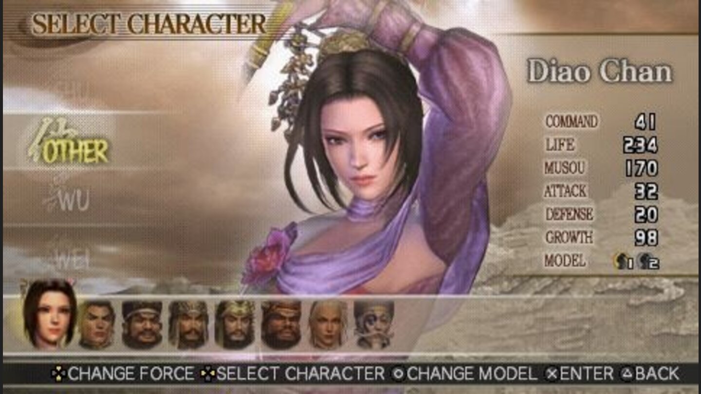 dynasty warriors 2 psp 18