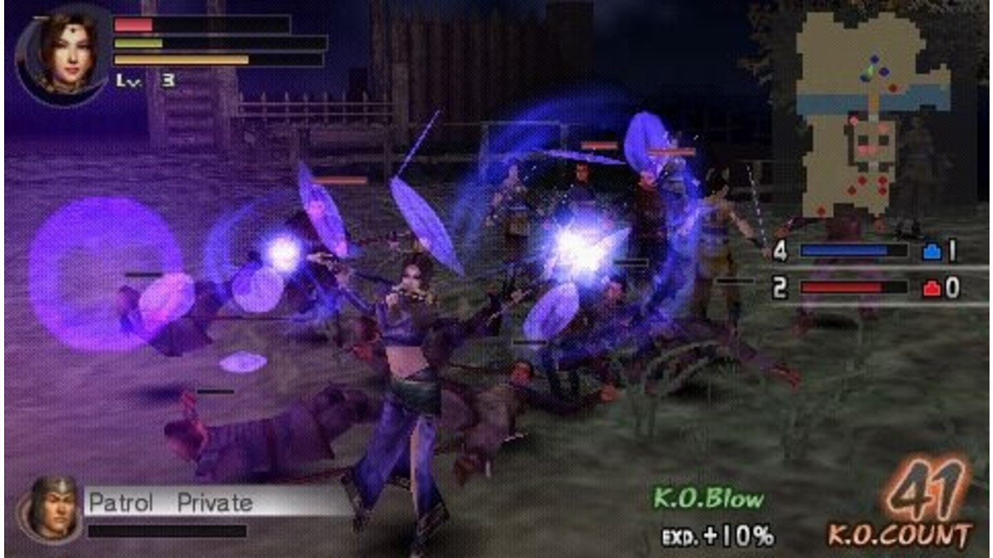 dynasty warriors 2 psp 30