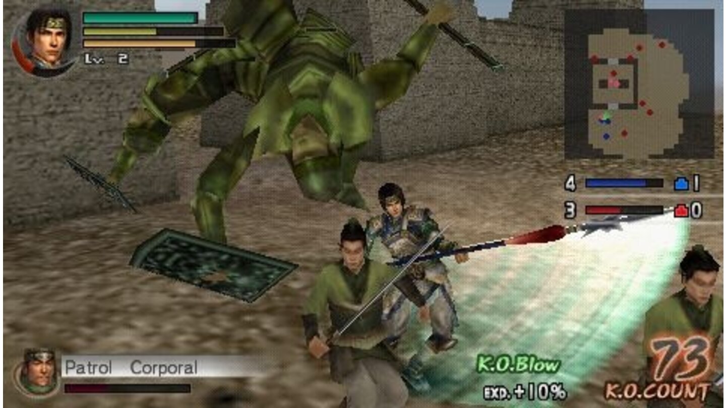 dynasty warriors 2 psp 3