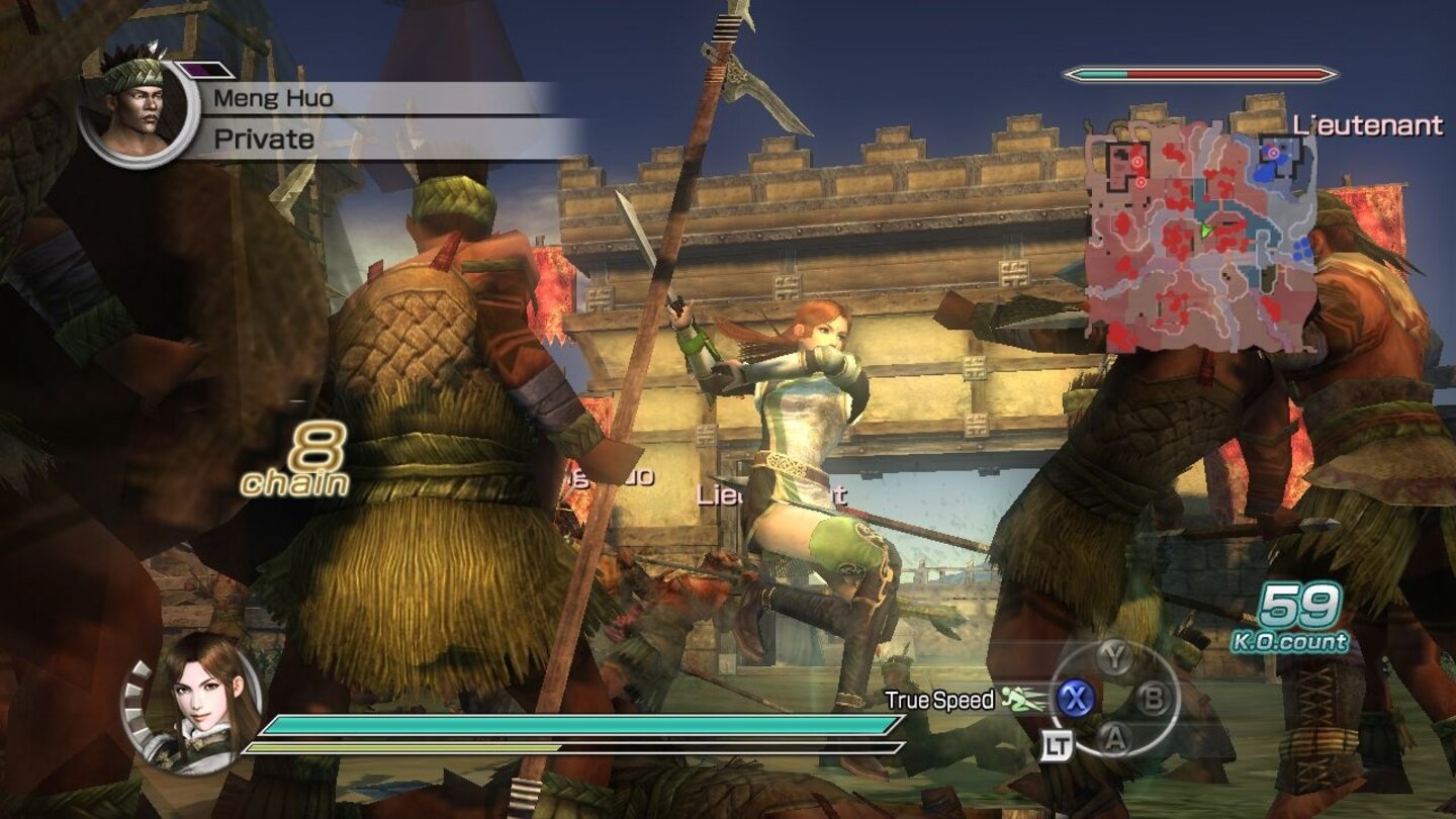 Dynasty Warriors 6: Empire [PS3]
