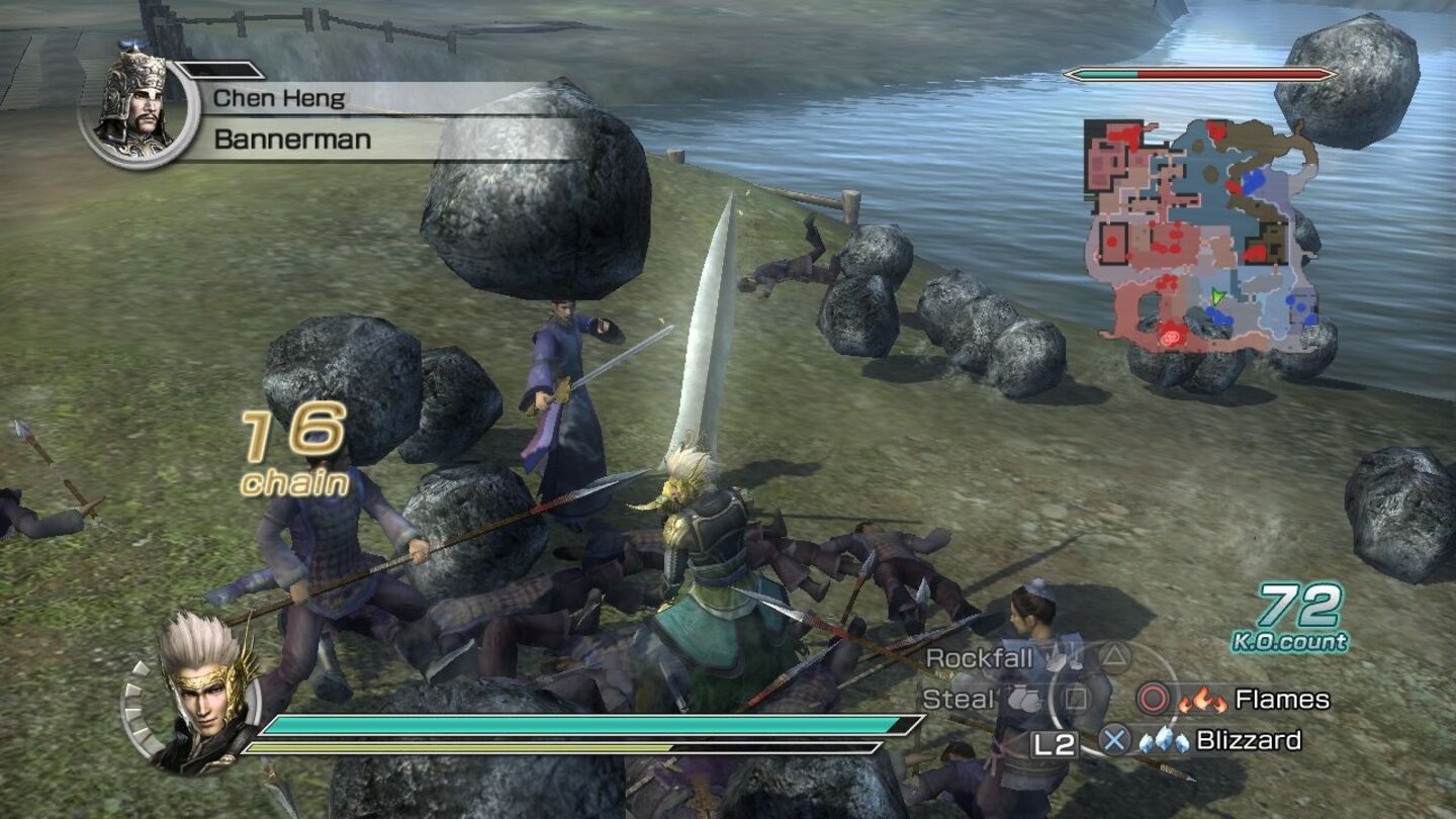 Dynasty Warriors 6: Empire [PS3]