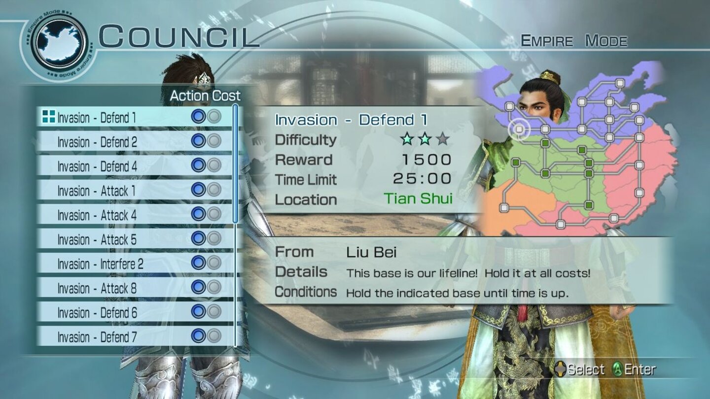 Dynasty Warriors 6: Empire [PS3]