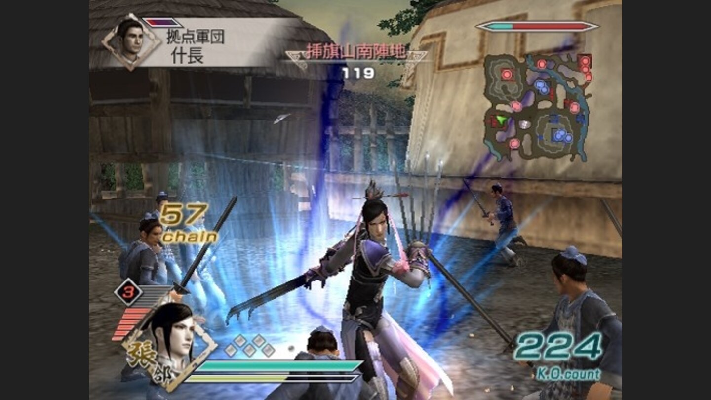 Dynasty Warriors 6 PS2 13