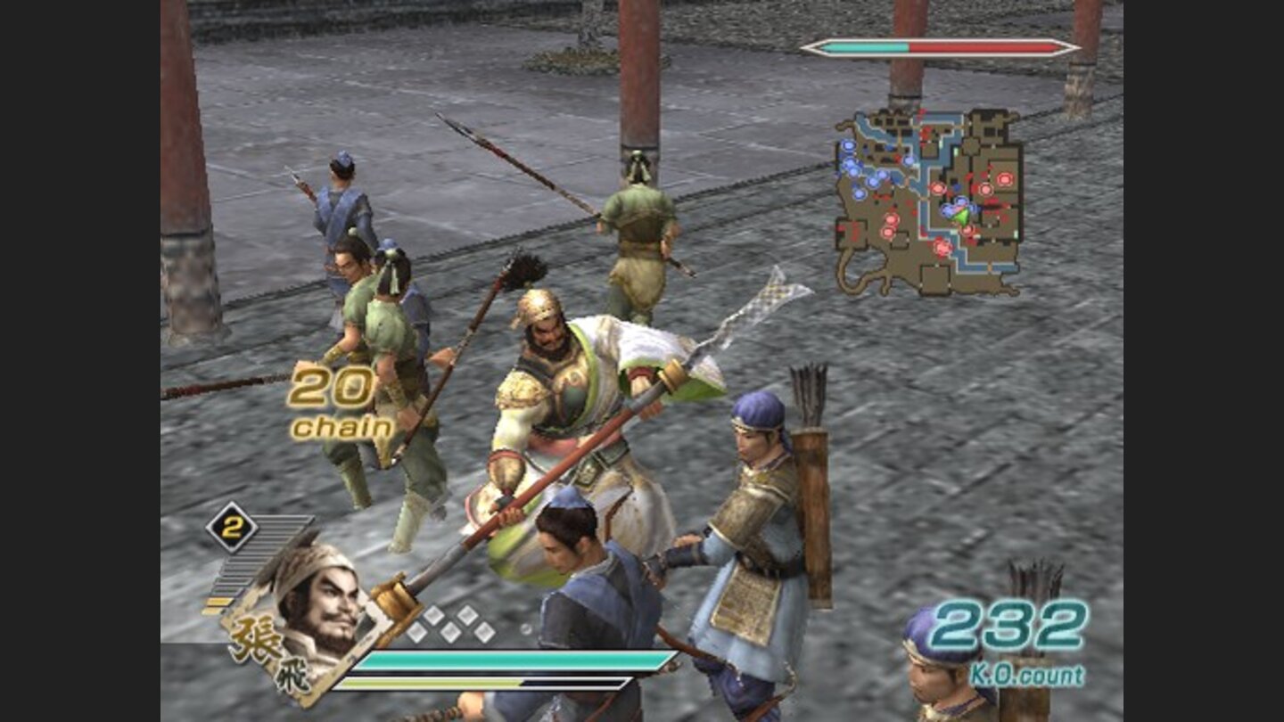 Dynasty Warriors 6 PS2 14