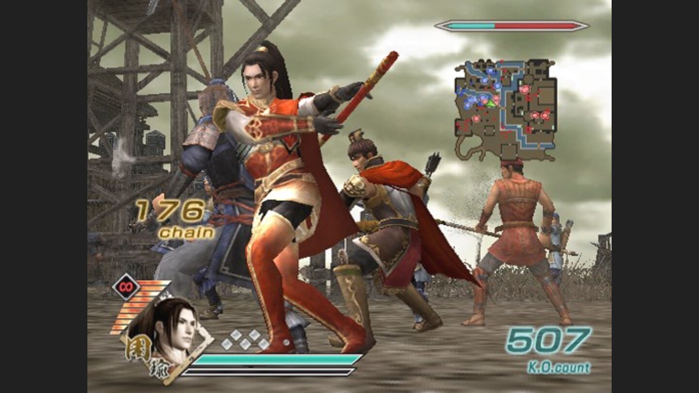 Dynasty Warriors 6 PS2 15