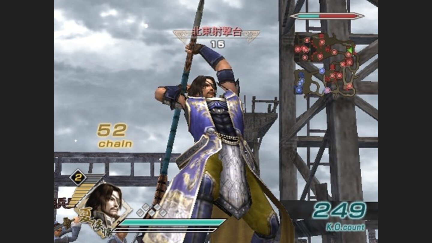 Dynasty Warriors 6 PS2 3