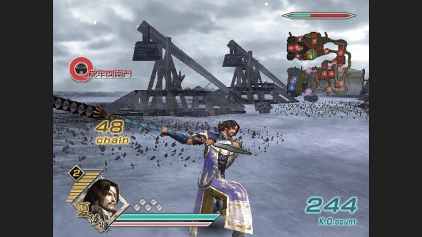 Dynasty Warriors 6 PS2 8