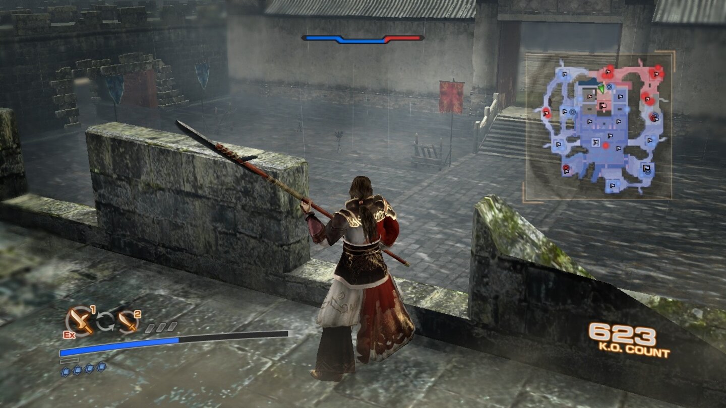Dynasty Warriors 7: Empires