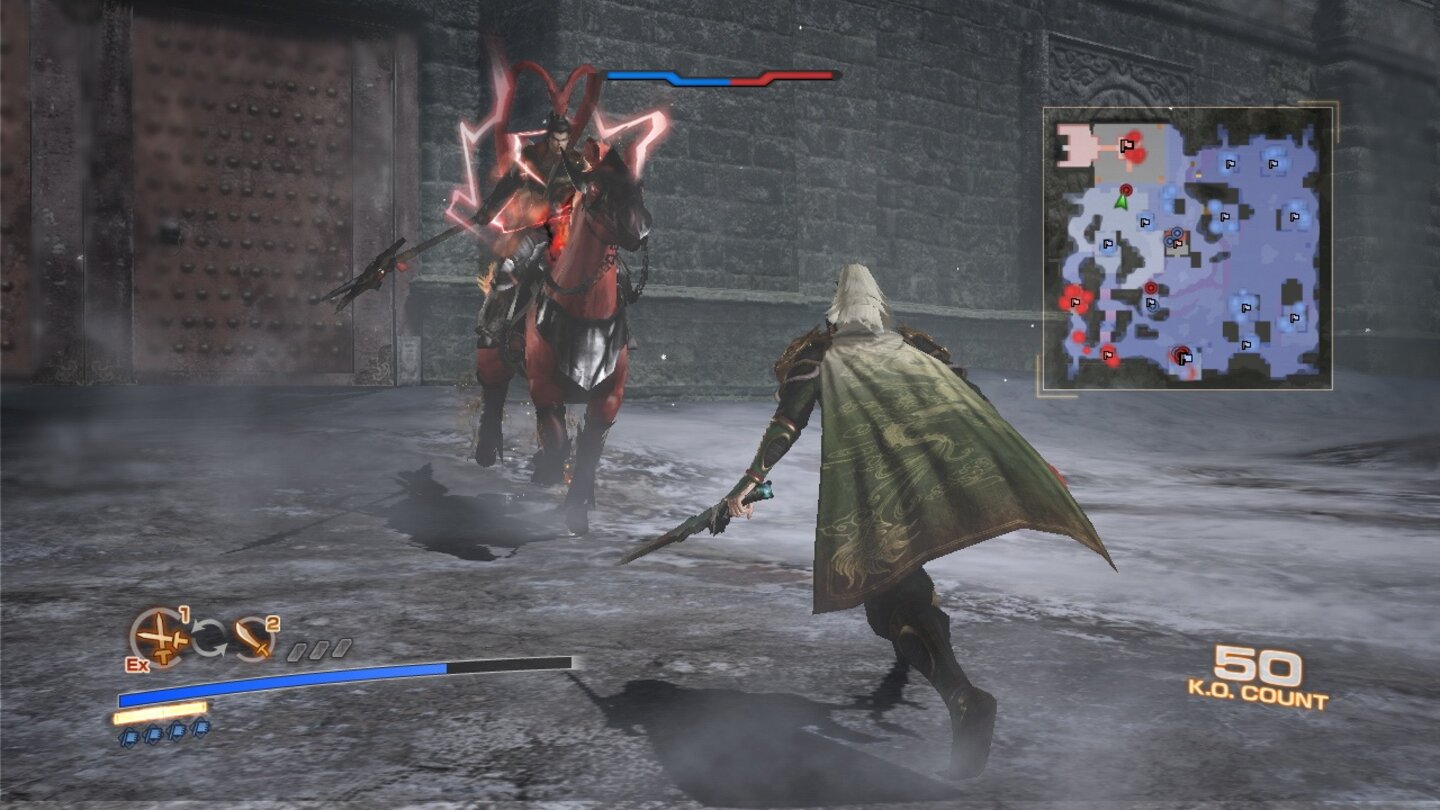 Dynasty Warriors 7: Empires