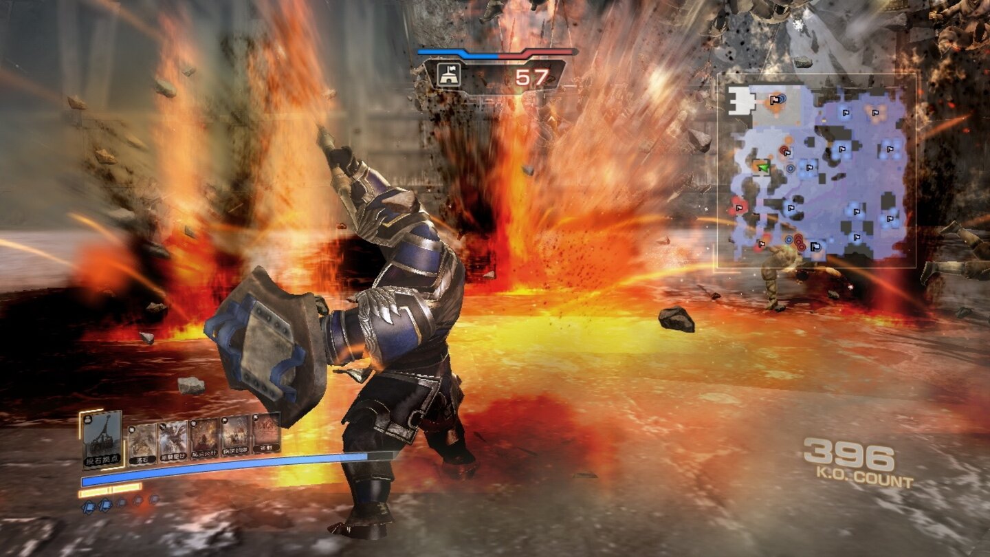 Dynasty Warriors 7: Empires
