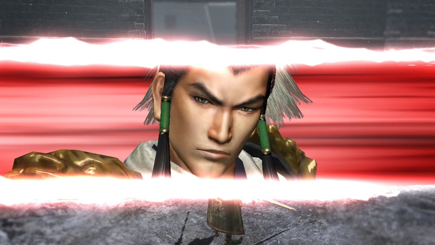 Dynasty Warriors 7: Empires