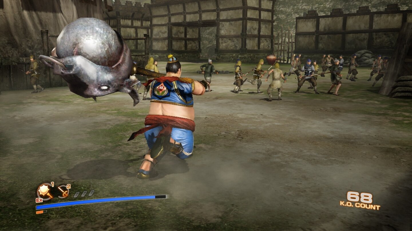 Dynasty Warriors 7: Empires
