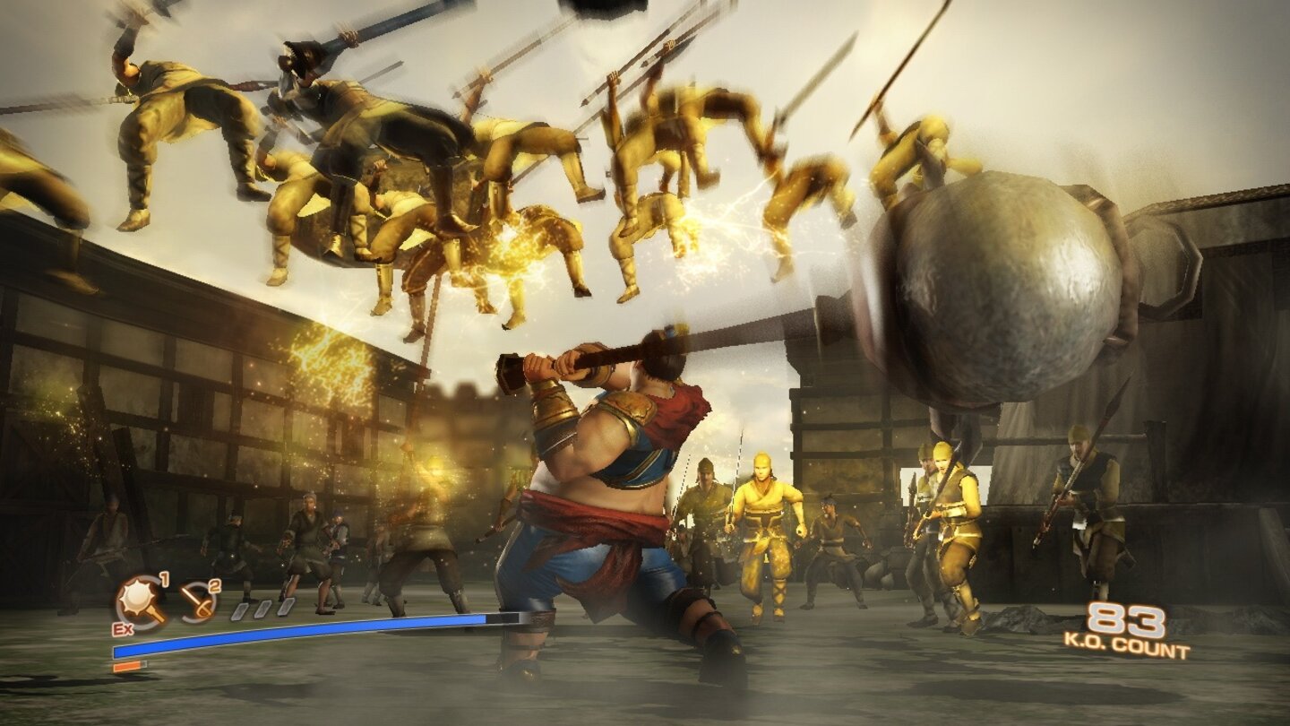 Dynasty Warriors 7: Empires