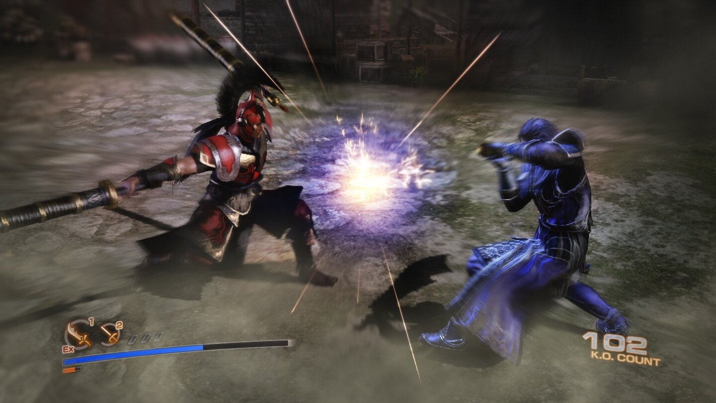 Dynasty Warriors 7: Empires