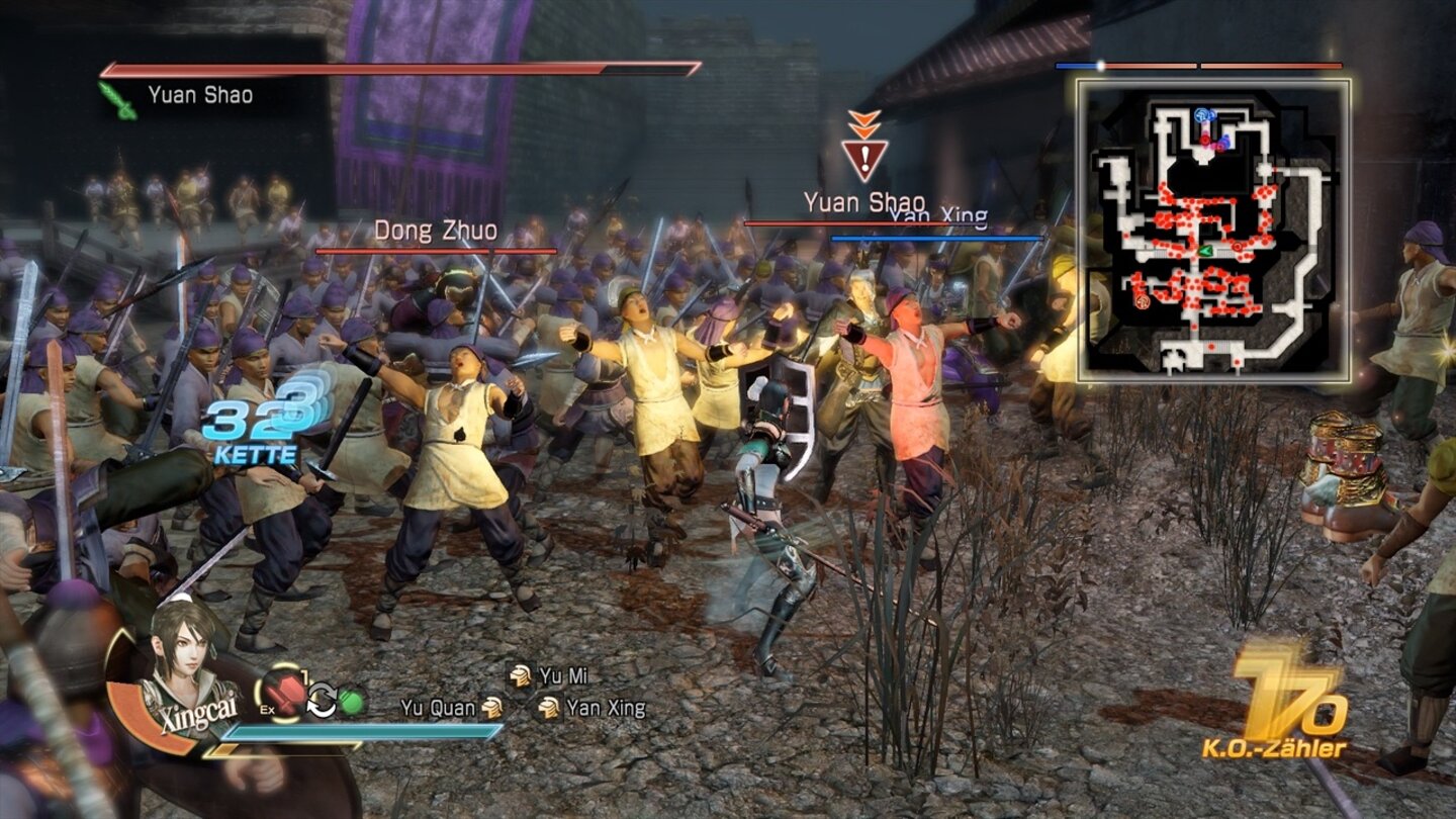 Dynasty Warriors 8: Xtreme Legends – Complete EditionIn keinem Teil der Reihe gab es jemals solche Gegnermassen zu sehen. Wir kämpfen gegen hunderte Soldaten gleichzeitig!