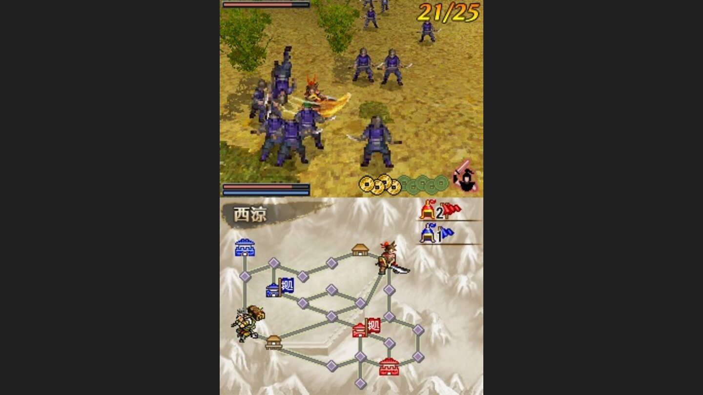 DynastyWarriorsDSFightersBattleDS-11513-969 12