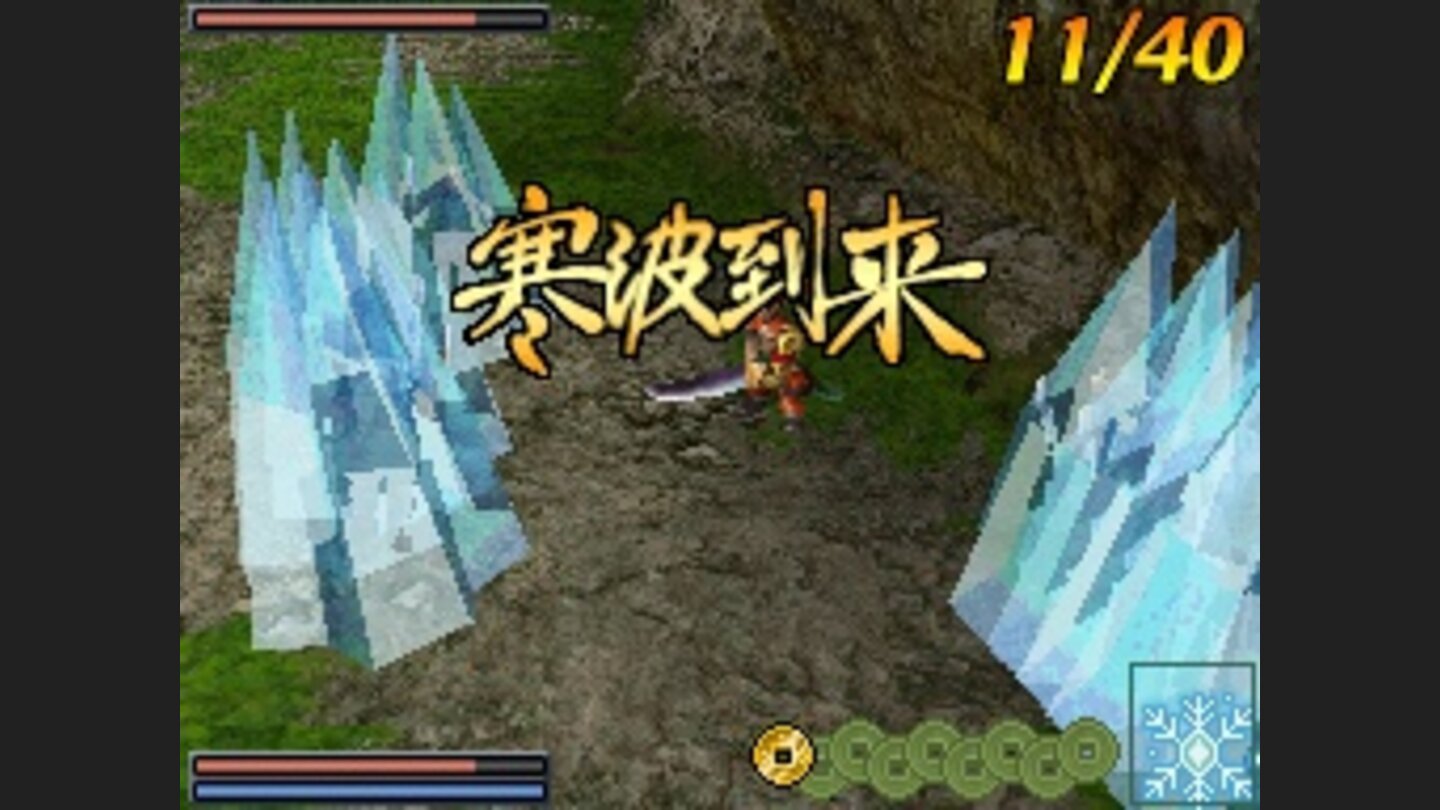 DynastyWarriorsDSFightersBattleDS-11513-969 6