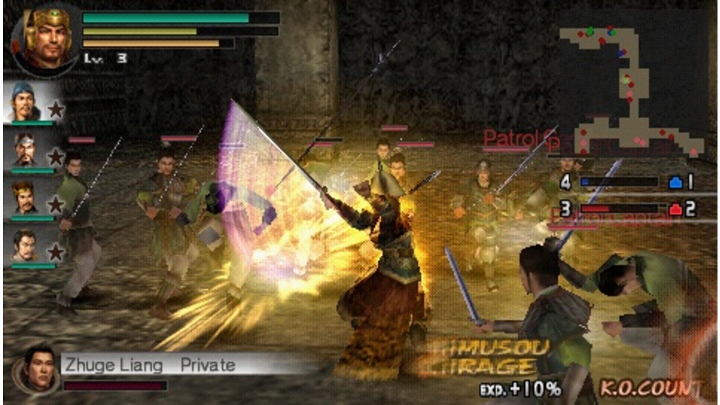 DynastyWarriorsVol2PSP 4