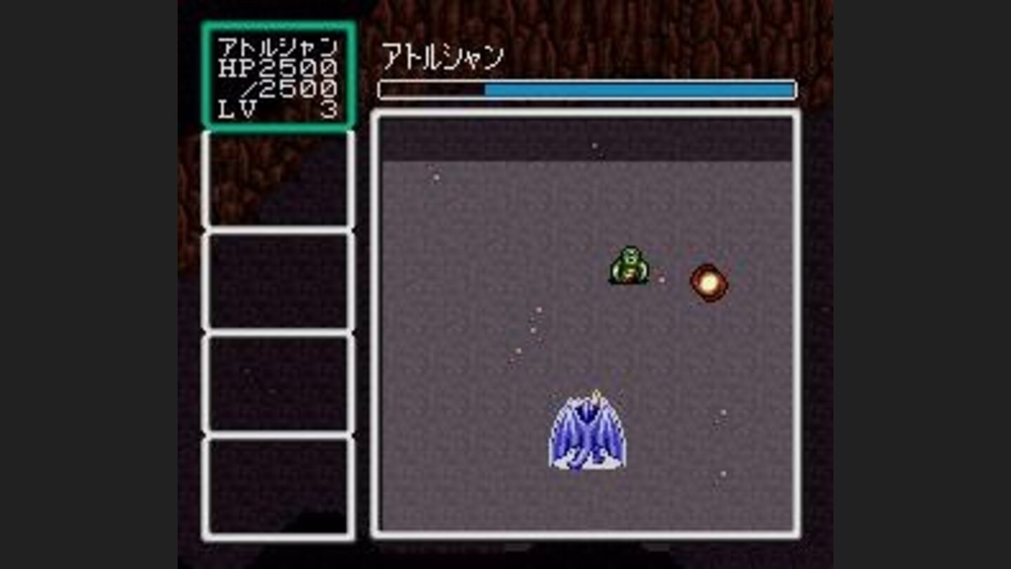 Battle. Watch the blue bar!