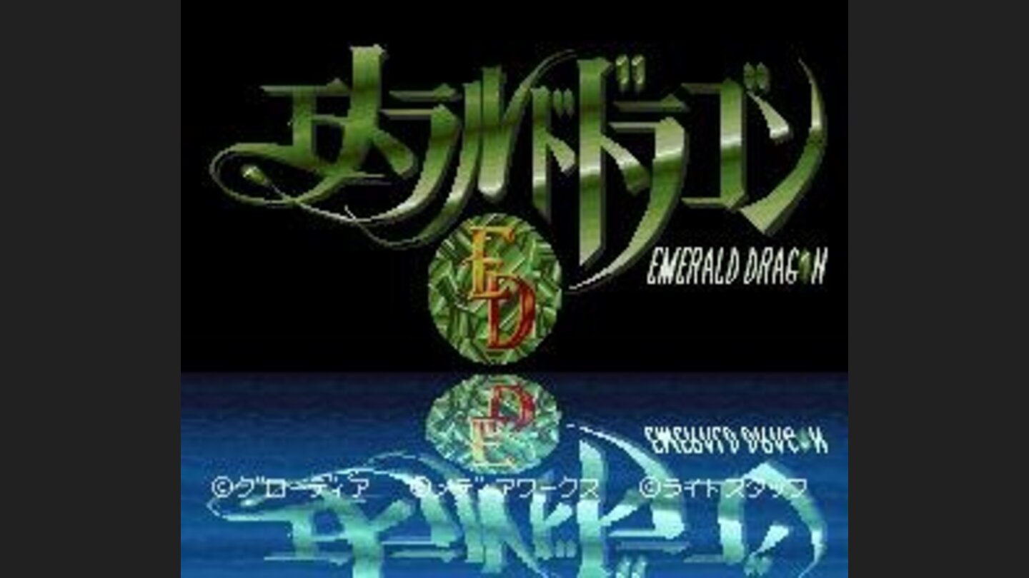 Title screen